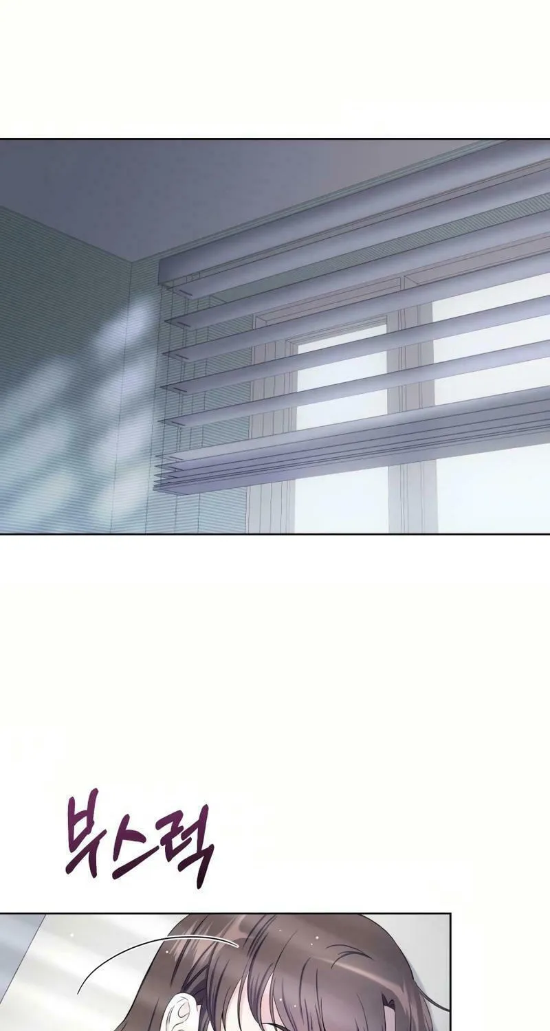 Pure Love of a Man Chapter 10 page 15 - 
