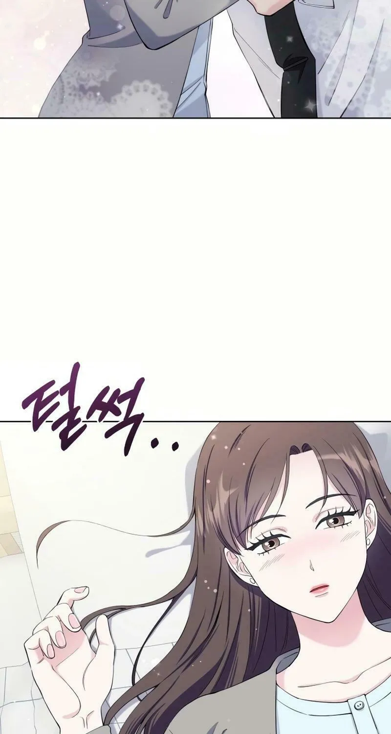 Pure Love of a Man Chapter 10 page 6 - 