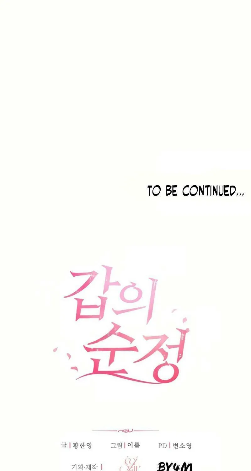 Pure Love of a Man Chapter 10 page 77 - 