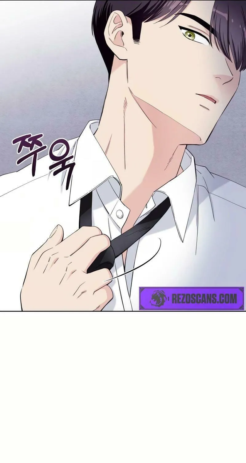 Pure Love of a Man Chapter 10 page 10 - 