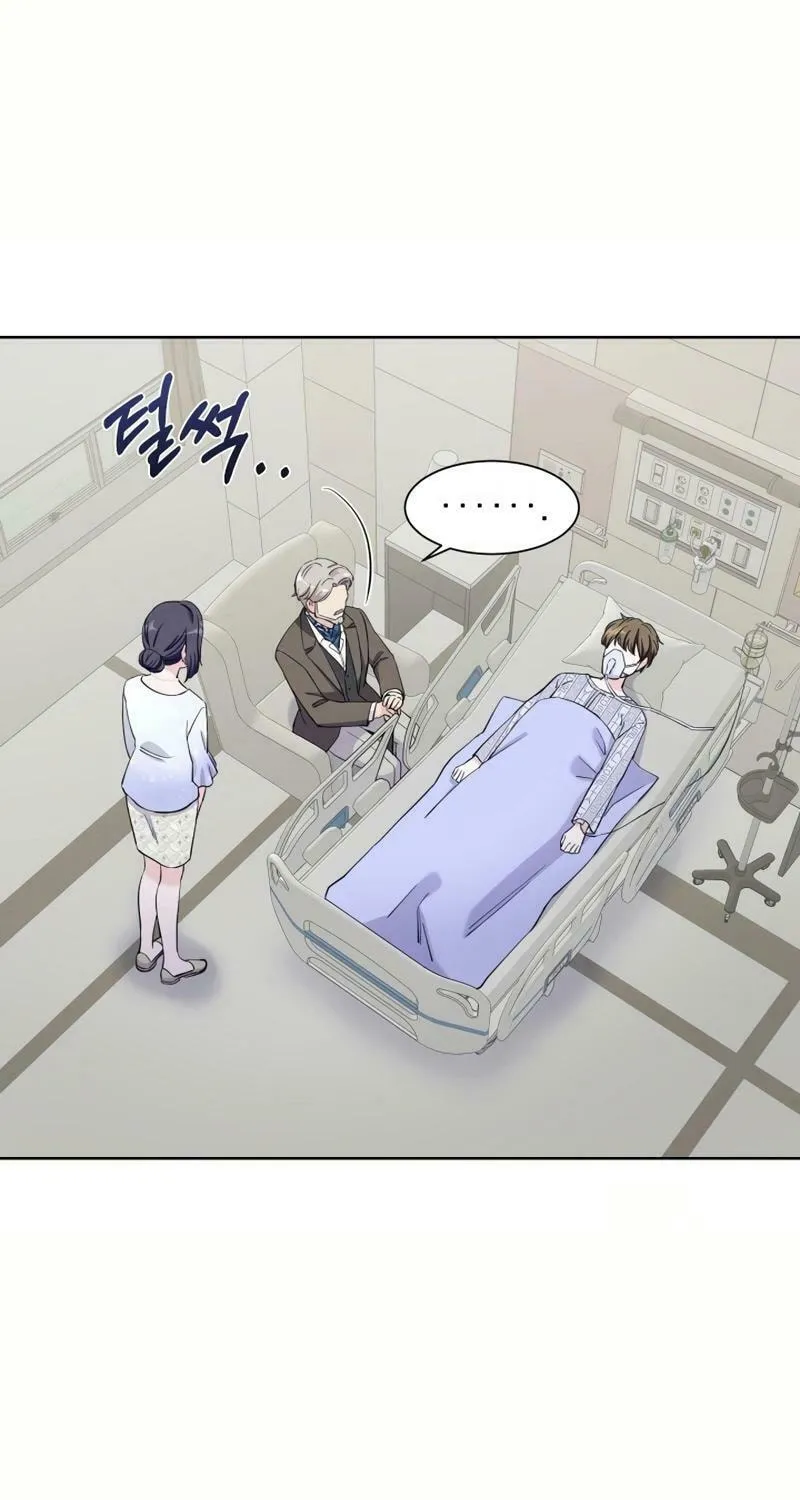 Pure Love of a Man Chapter 11 page 11 - 