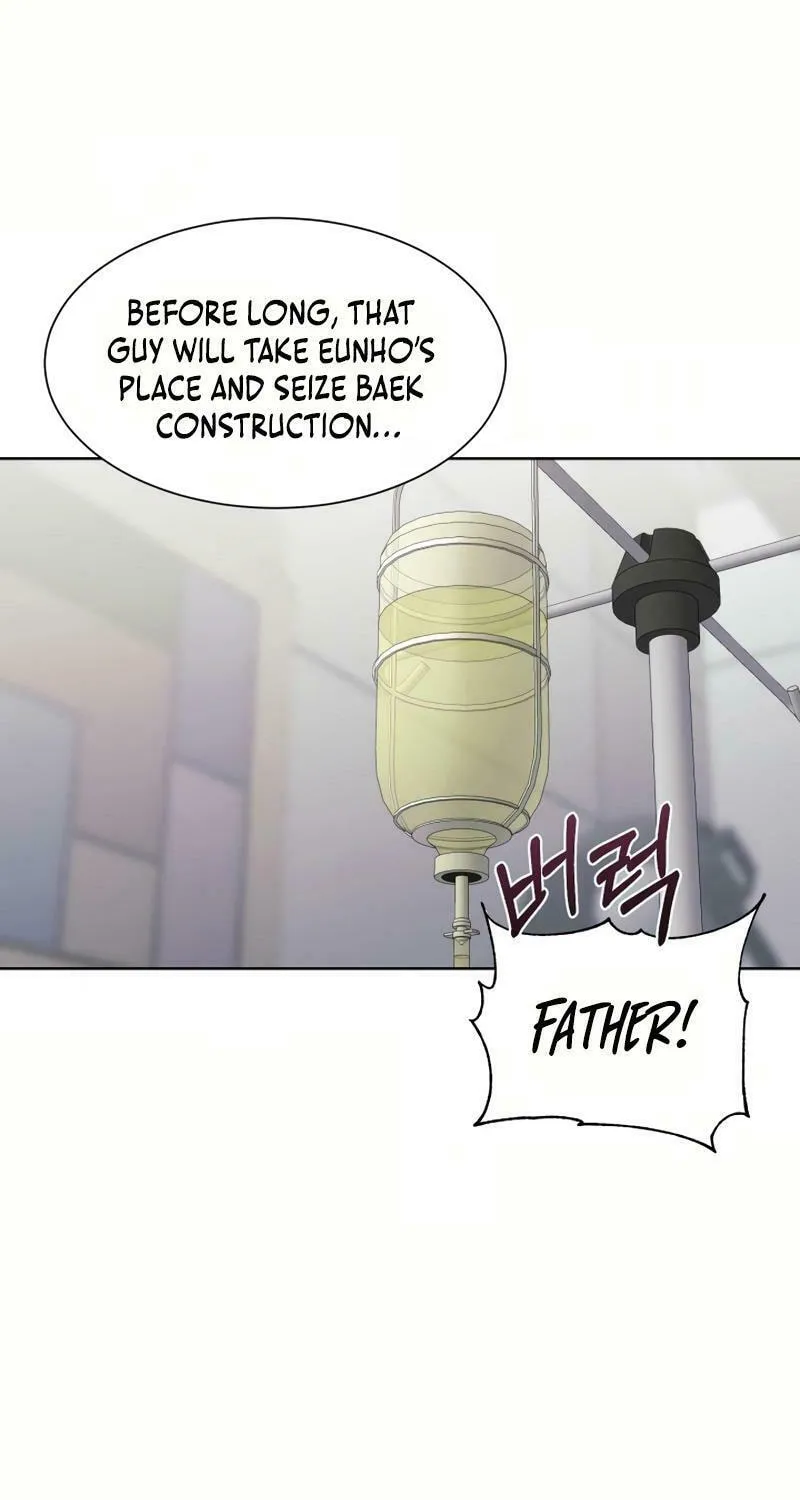 Pure Love of a Man Chapter 11 page 17 - 