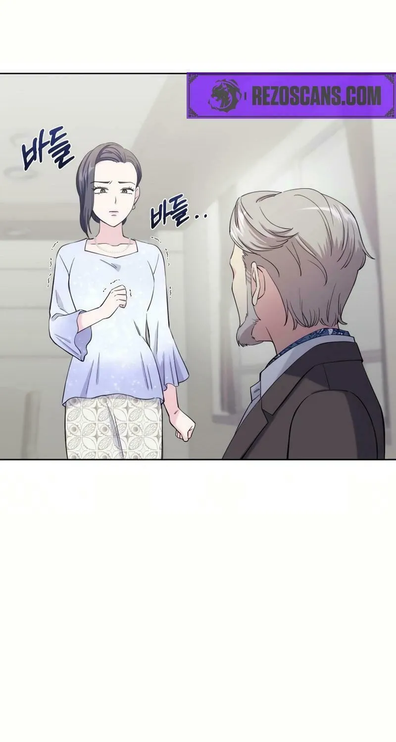 Pure Love of a Man Chapter 11 page 18 - 