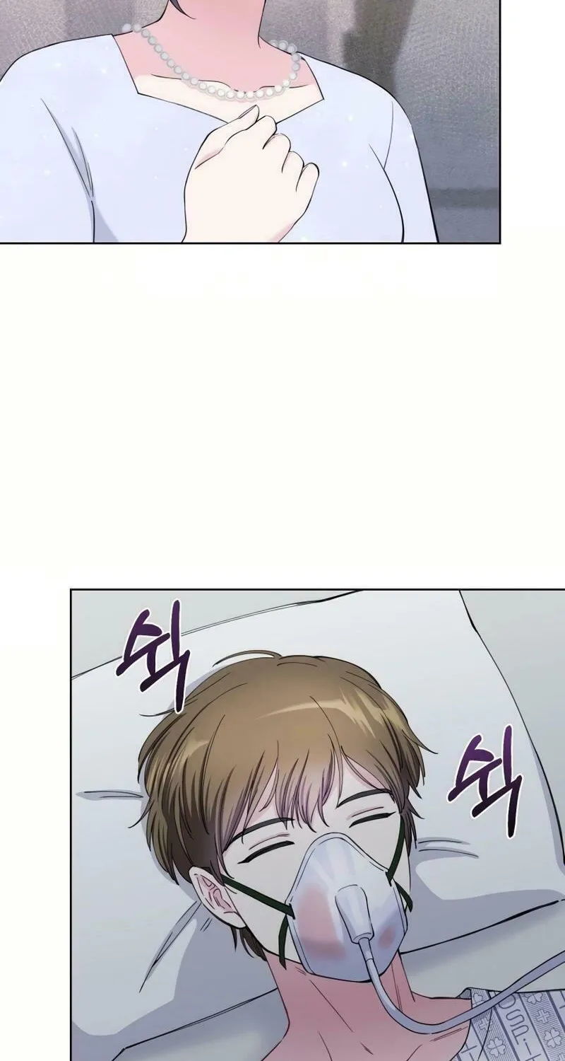 Pure Love of a Man Chapter 11 page 22 - 