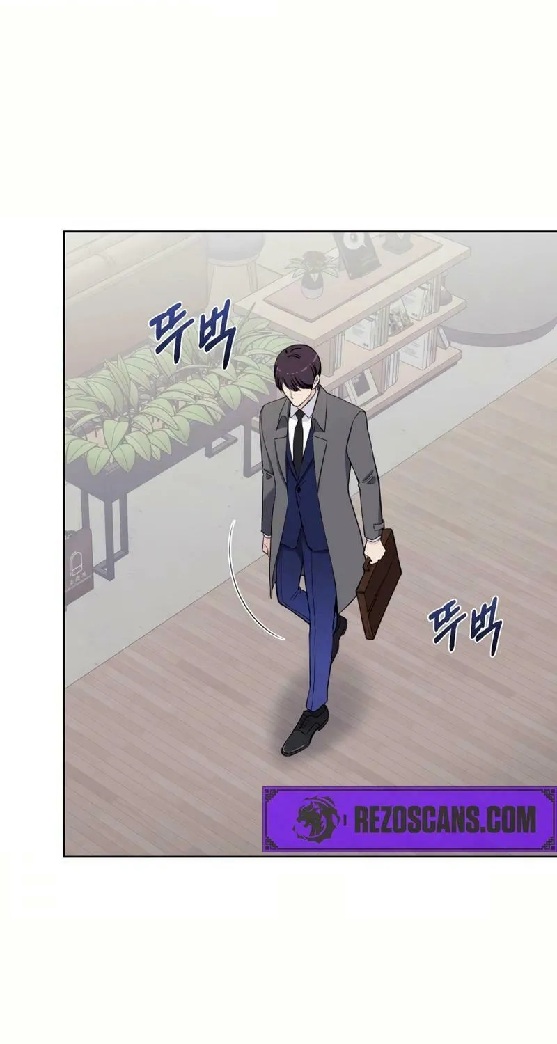 Pure Love of a Man Chapter 11 page 27 - 