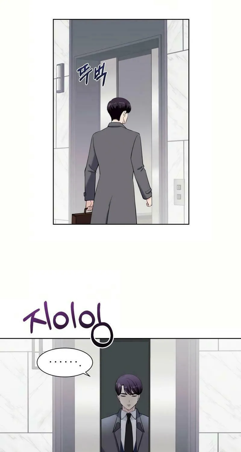 Pure Love of a Man Chapter 11 page 51 - 