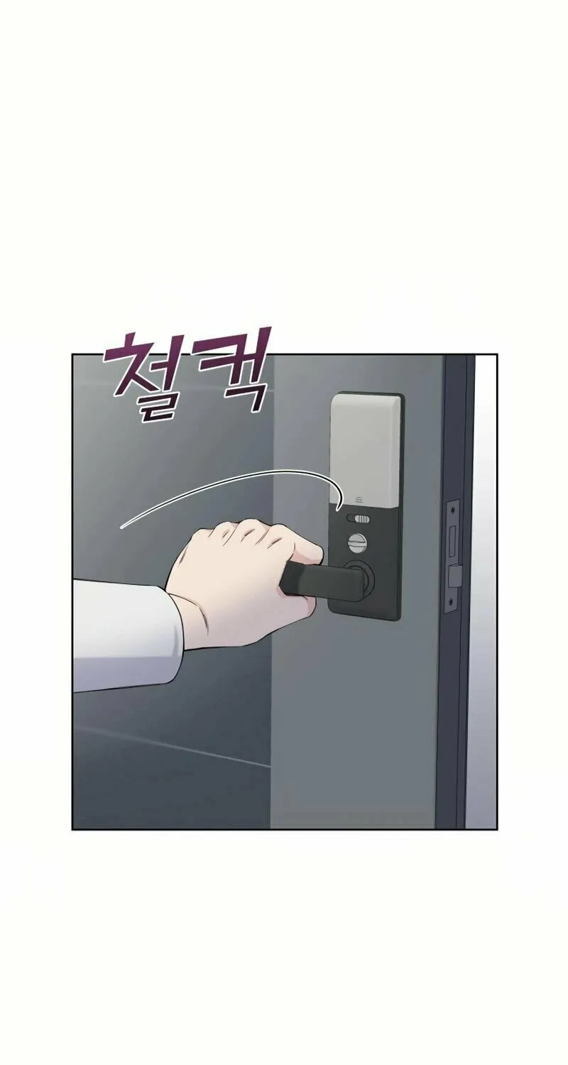 Pure Love of a Man Chapter 11 page 81 - 