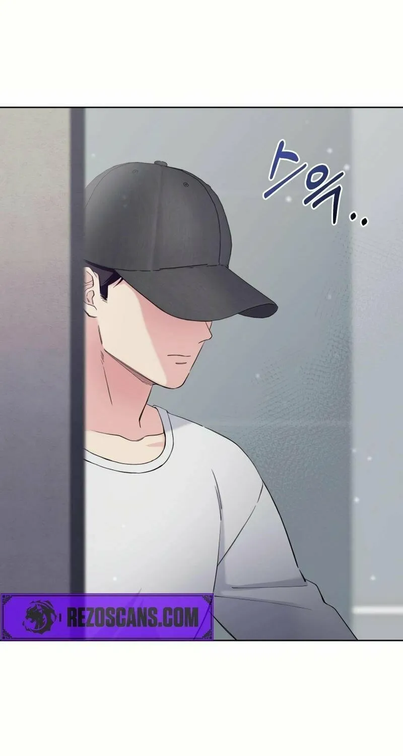 Pure Love of a Man Chapter 11 page 82 - 
