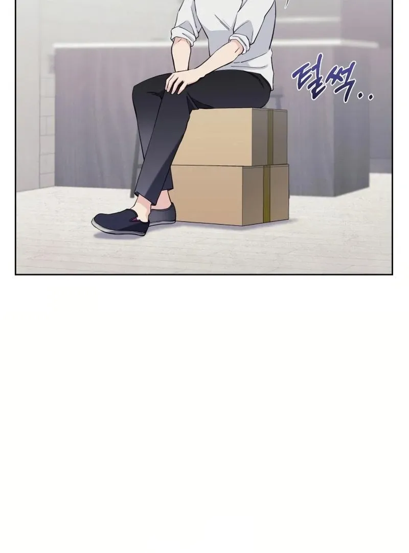 Pure Love of a Man Chapter 12 page 11 - 