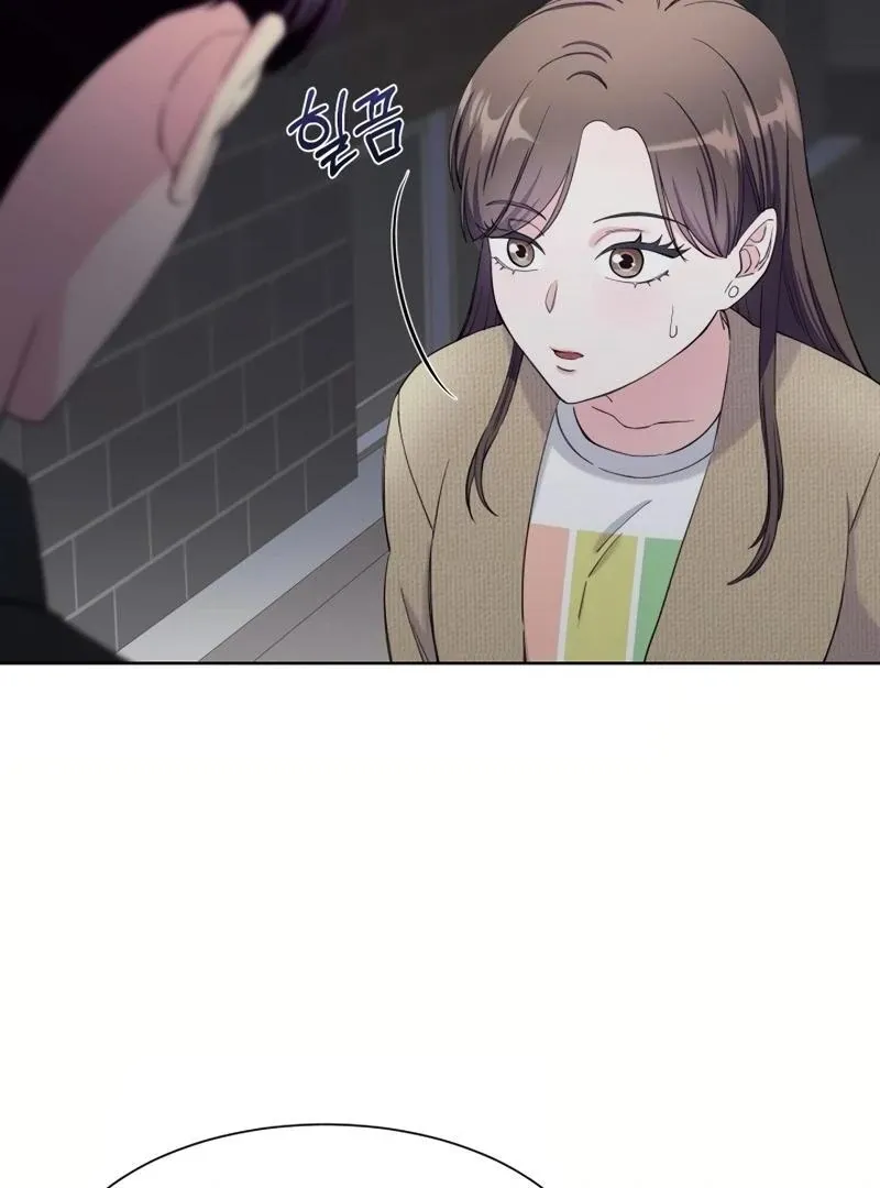 Pure Love of a Man Chapter 12 page 102 - 