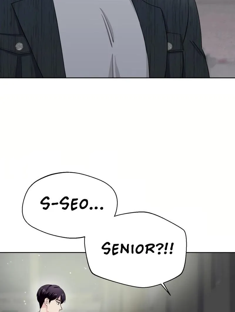 Pure Love of a Man Chapter 12 page 104 - 