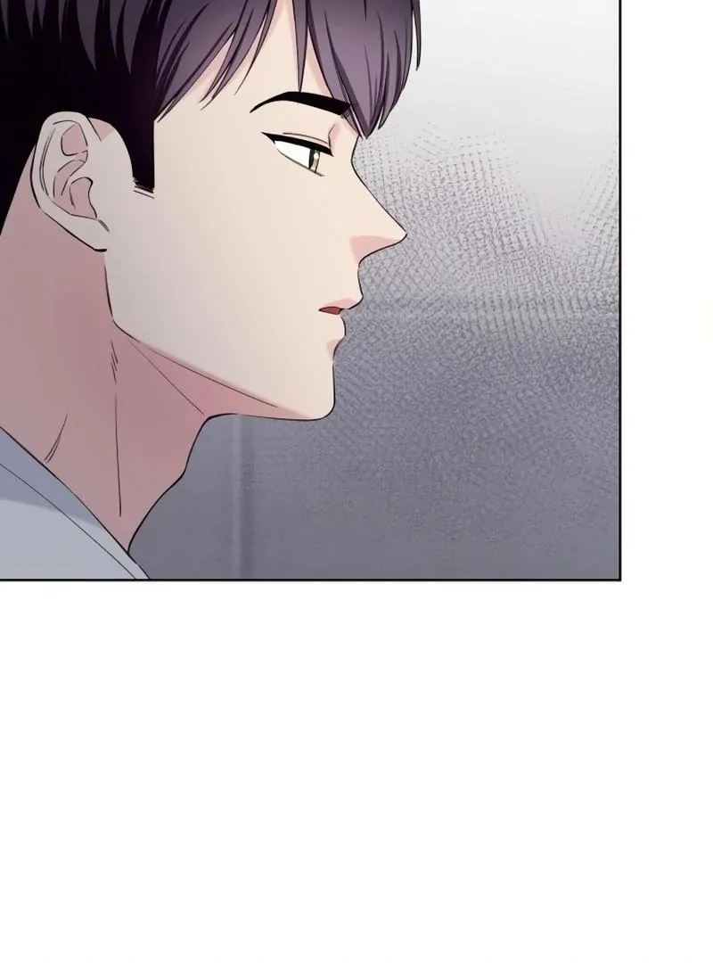 Pure Love of a Man Chapter 12 page 48 - 