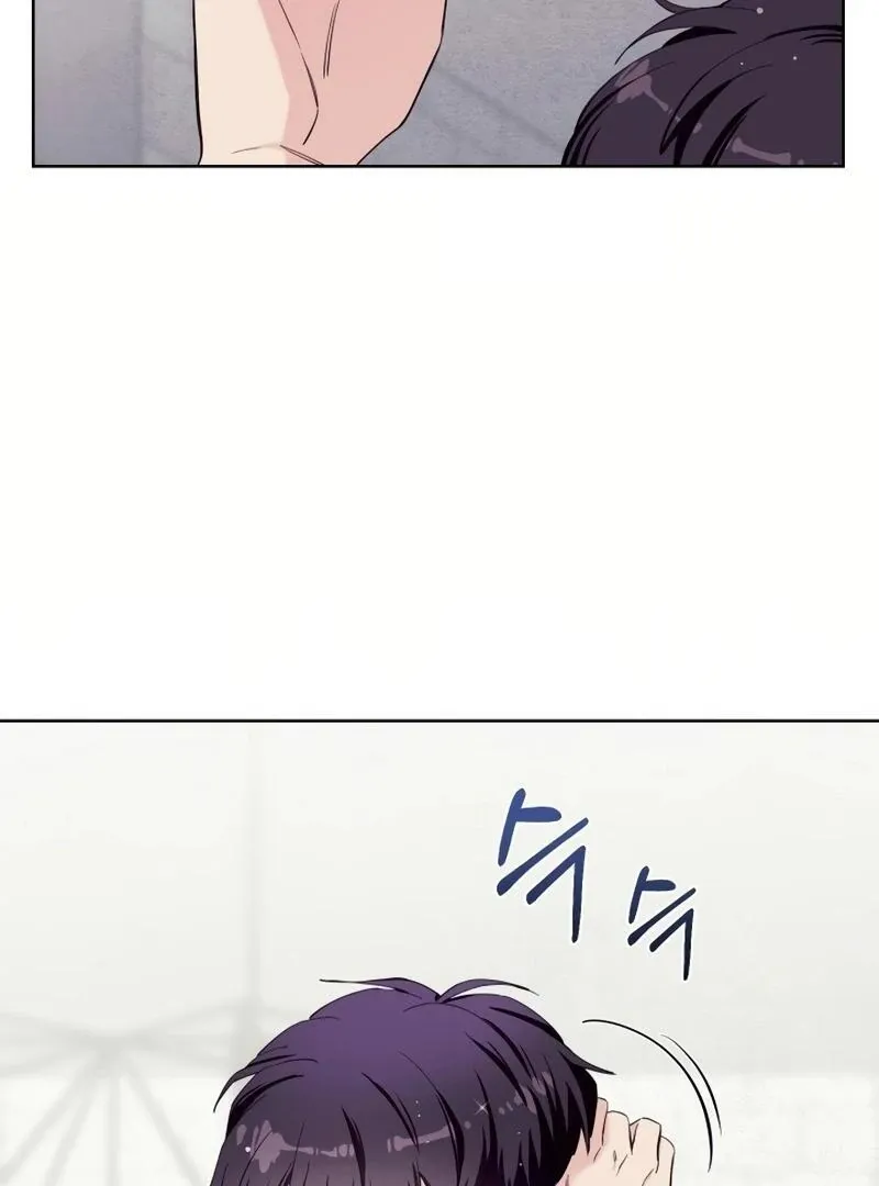 Pure Love of a Man Chapter 12 page 8 - 
