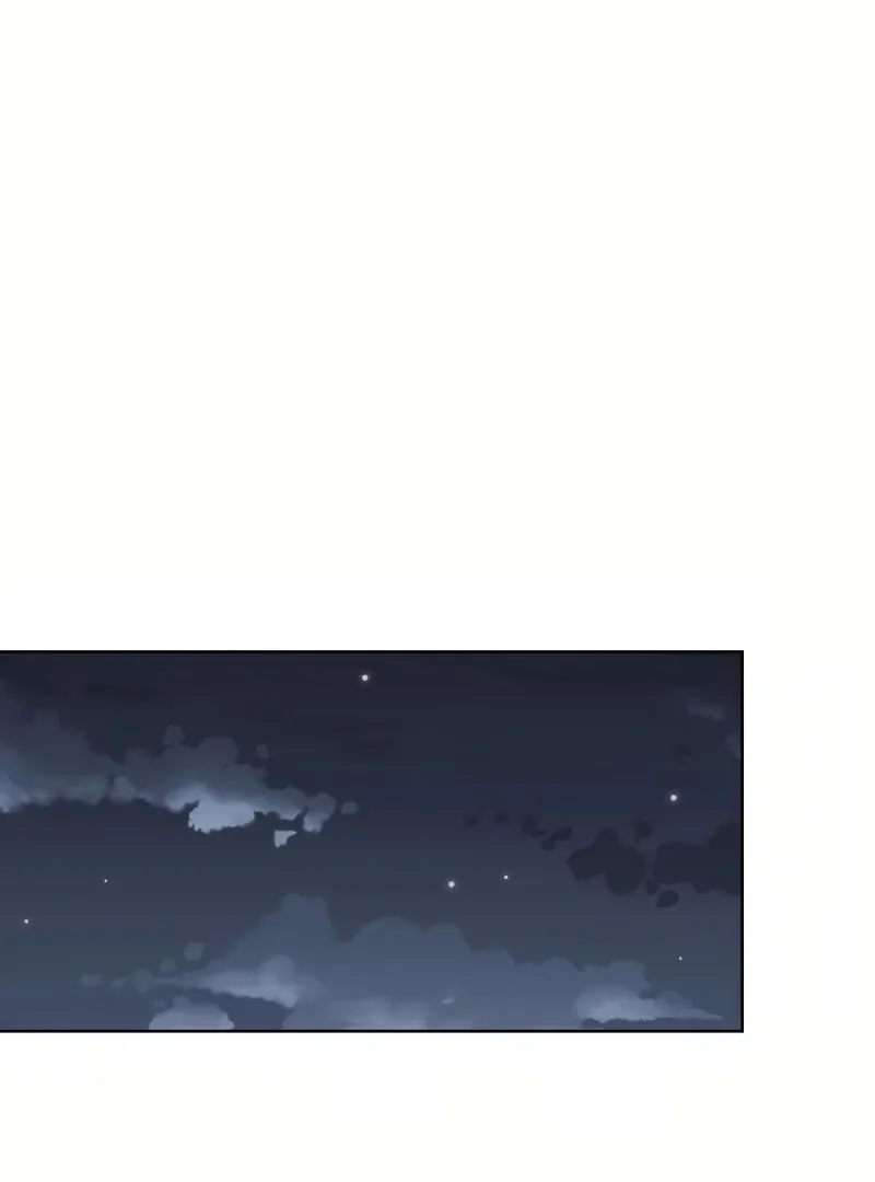 Pure Love of a Man Chapter 12 page 82 - 