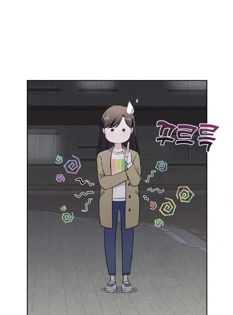 Pure Love of a Man Chapter 12 page 93 - 