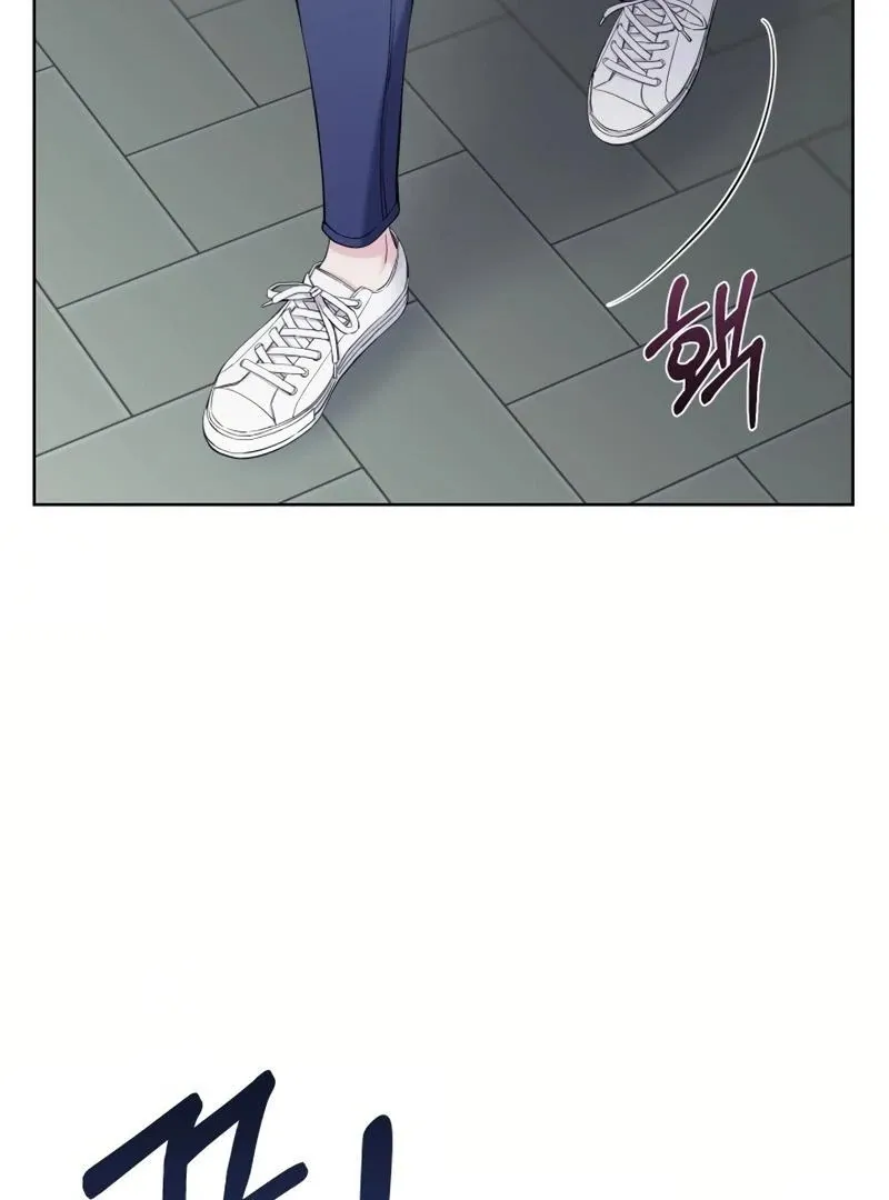 Pure Love of a Man Chapter 12 page 95 - 
