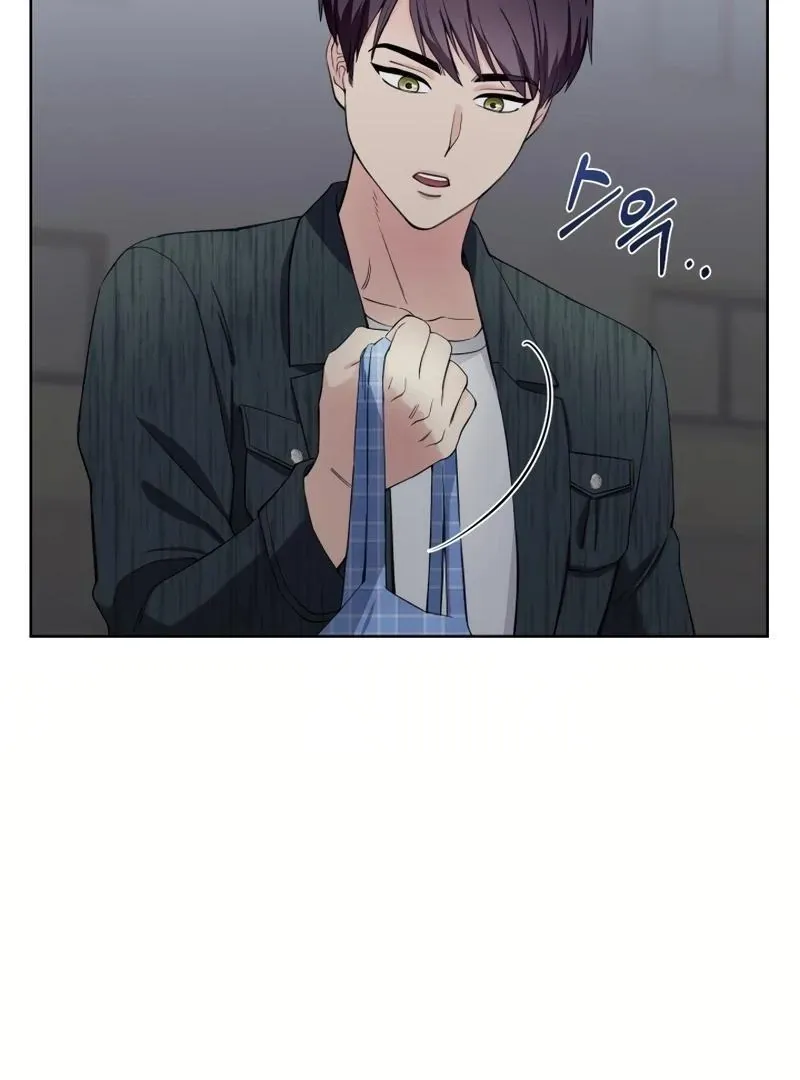 Pure Love of a Man Chapter 13 page 13 - 