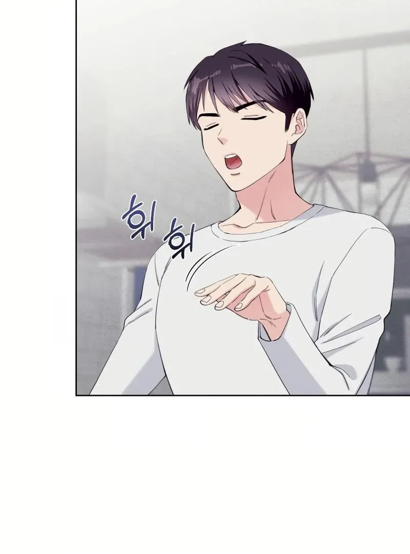Pure Love of a Man Chapter 13 page 37 - 