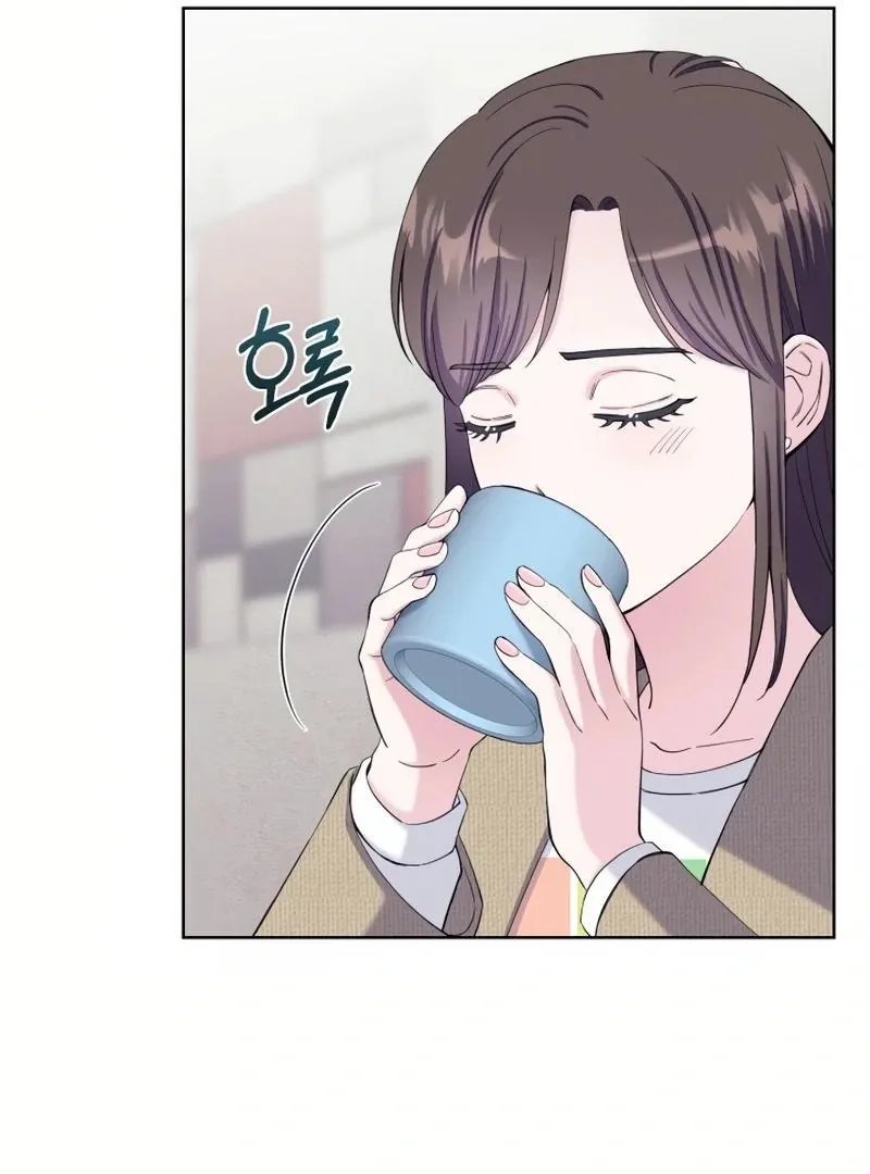 Pure Love of a Man Chapter 13 page 42 - 