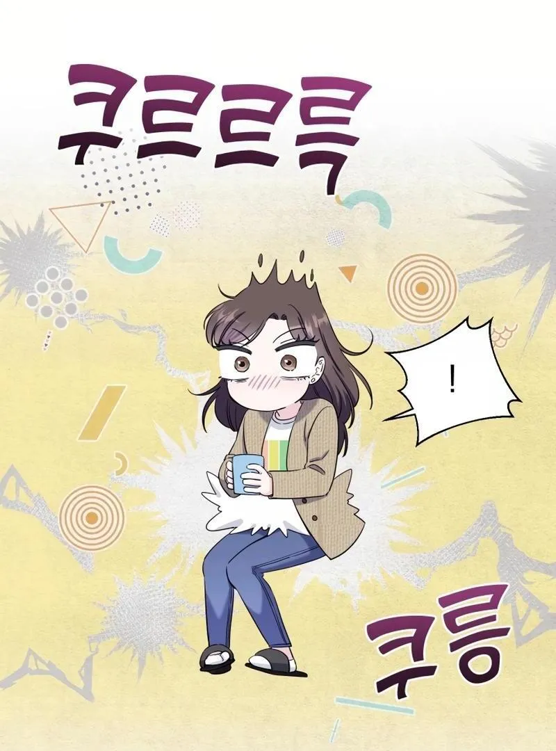 Pure Love of a Man Chapter 13 page 43 - 
