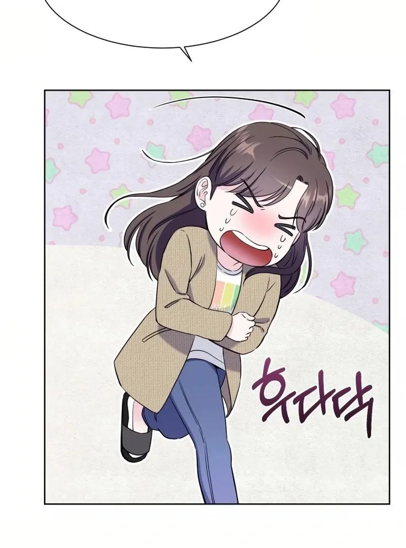 Pure Love of a Man Chapter 13 page 48 - 