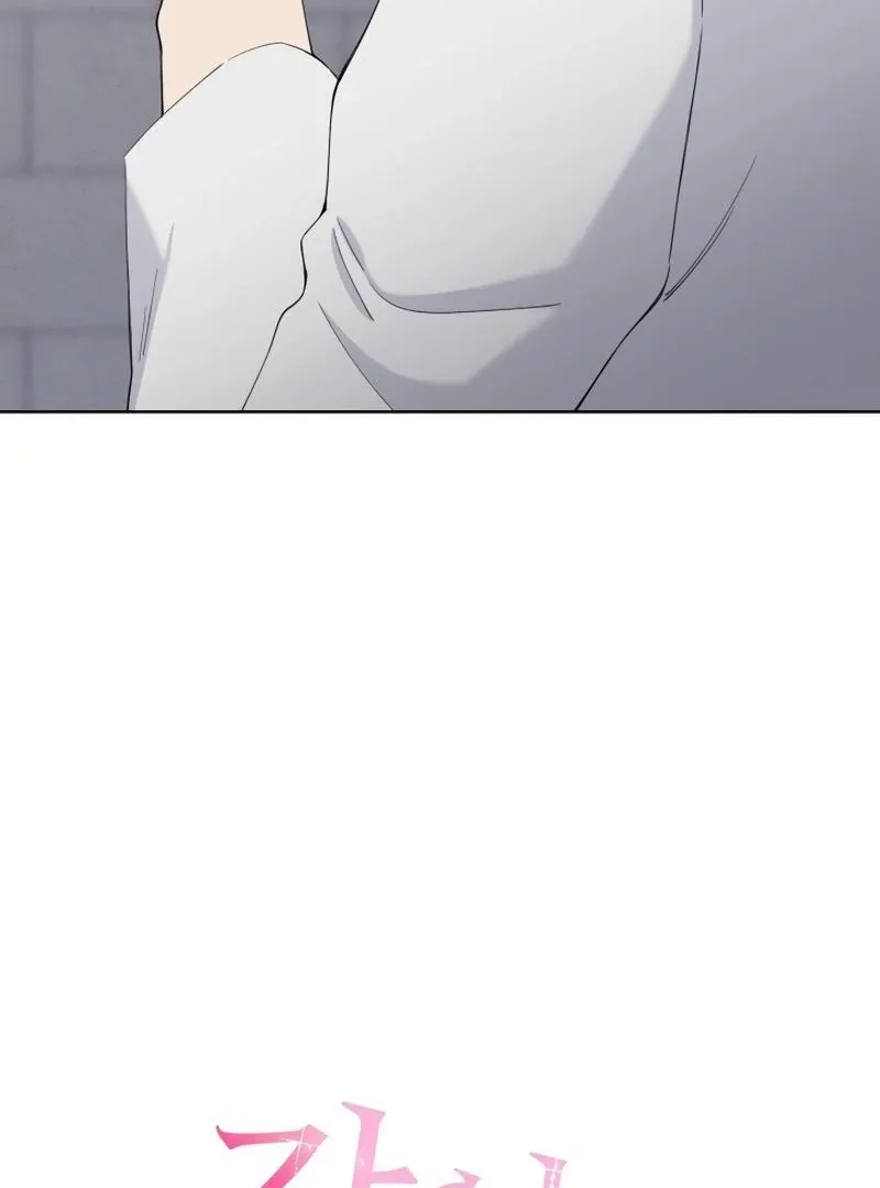 Pure Love of a Man Chapter 13 page 56 - 