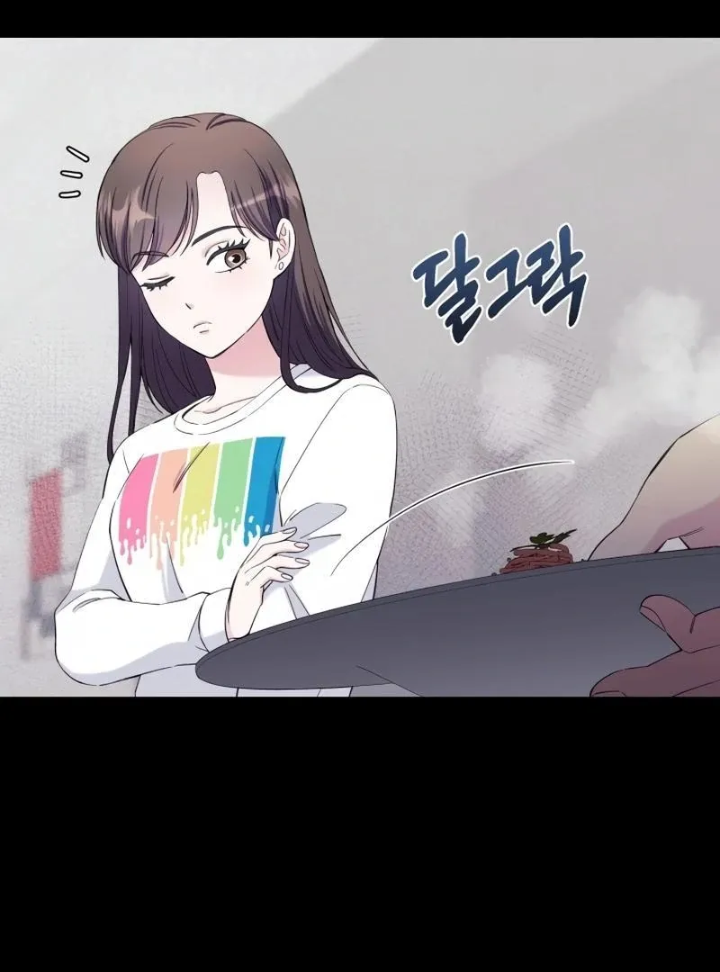 Pure Love of a Man Chapter 13 page 63 - 