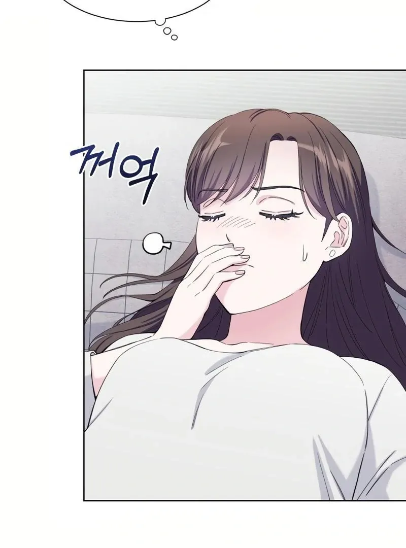 Pure Love of a Man Chapter 13 page 70 - 
