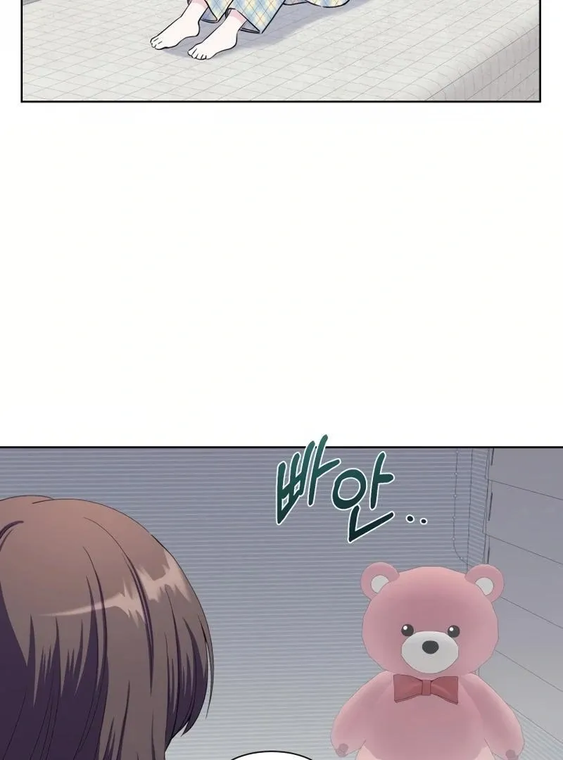 Pure Love of a Man Chapter 13 page 72 - 