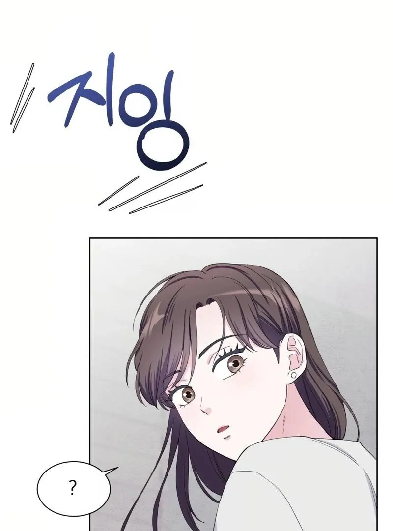Pure Love of a Man Chapter 13 page 75 - 