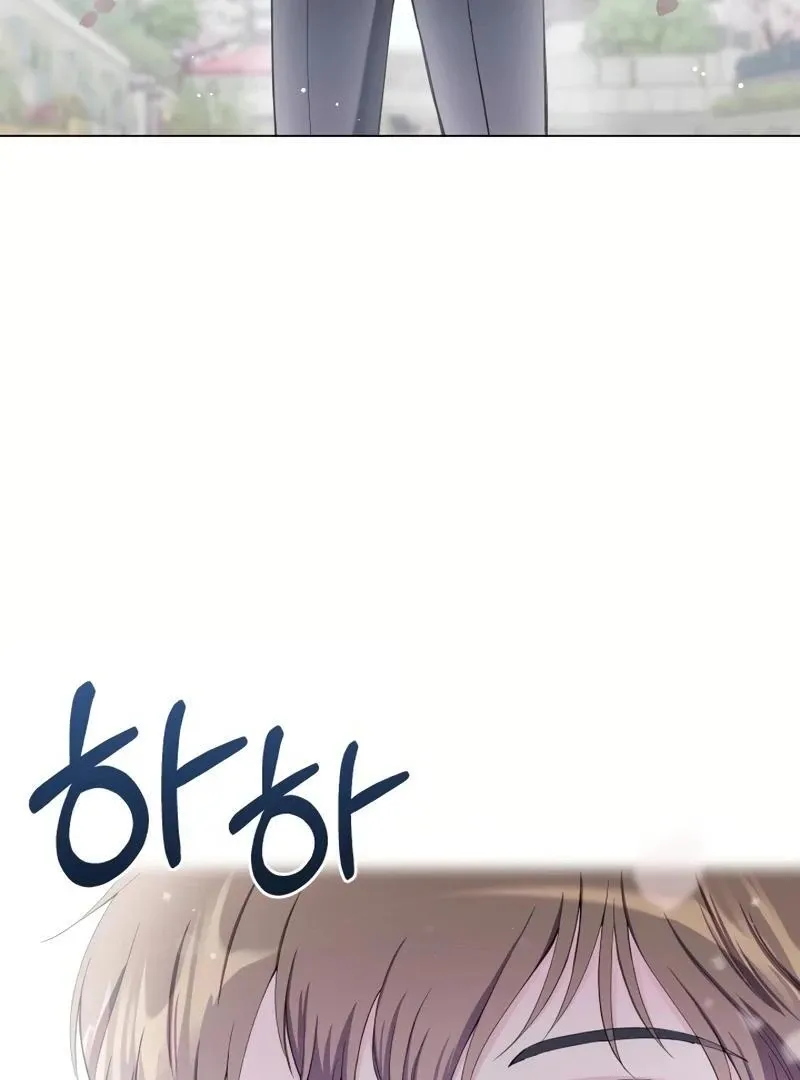 Pure Love of a Man Chapter 13 page 99 - 