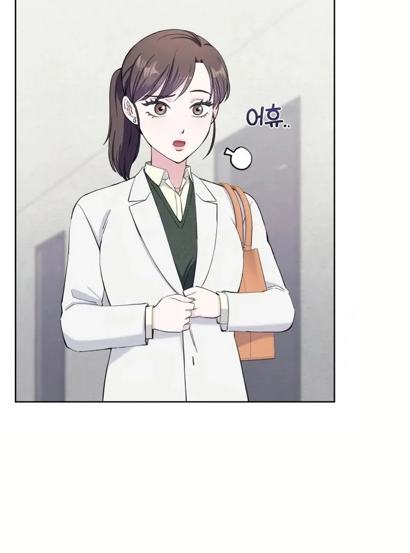 Pure Love of a Man Chapter 14 page 21 - 
