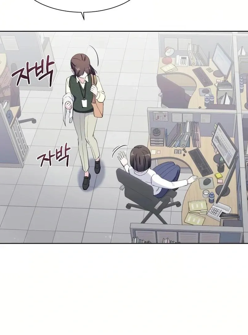Pure Love of a Man Chapter 14 page 29 - 