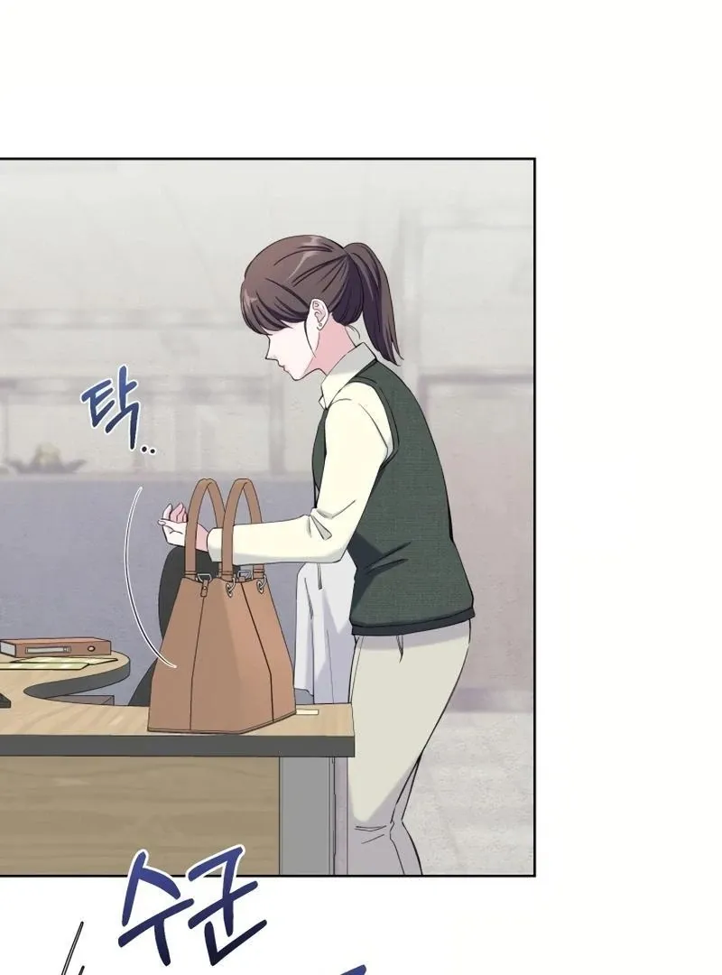 Pure Love of a Man Chapter 14 page 30 - 