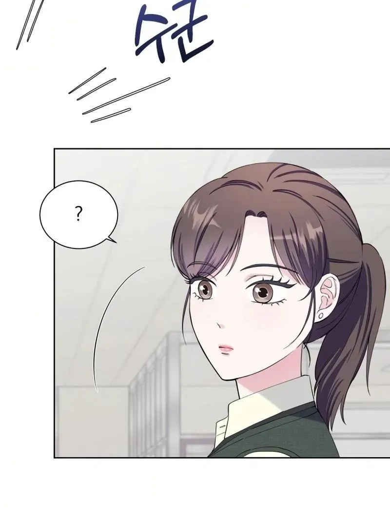 Pure Love of a Man Chapter 14 page 31 - 