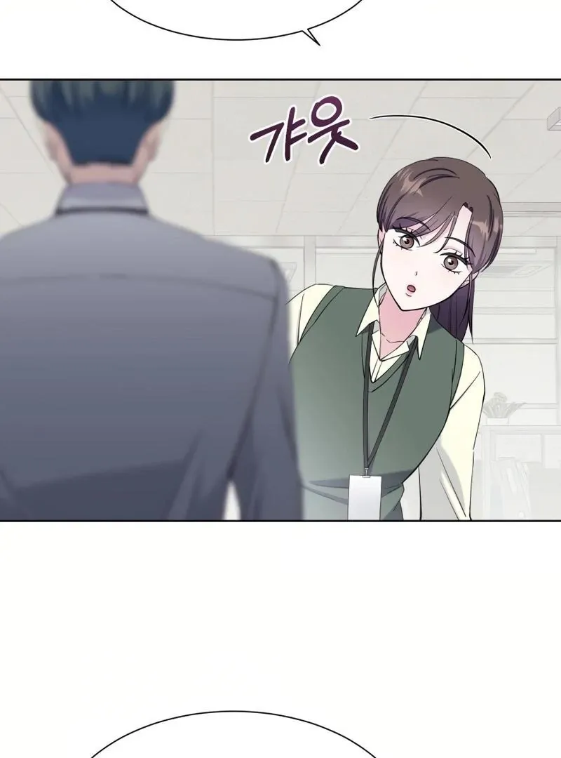 Pure Love of a Man Chapter 14 page 36 - 