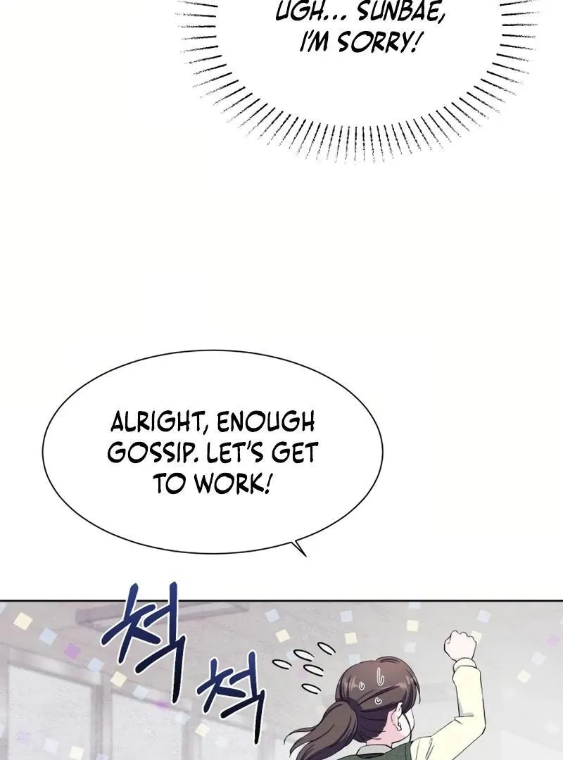 Pure Love of a Man Chapter 14 page 49 - 