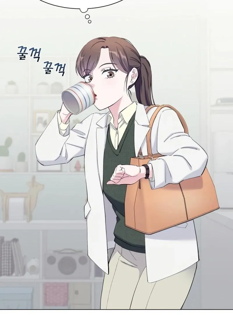 Pure Love of a Man Chapter 14 page 6 - 