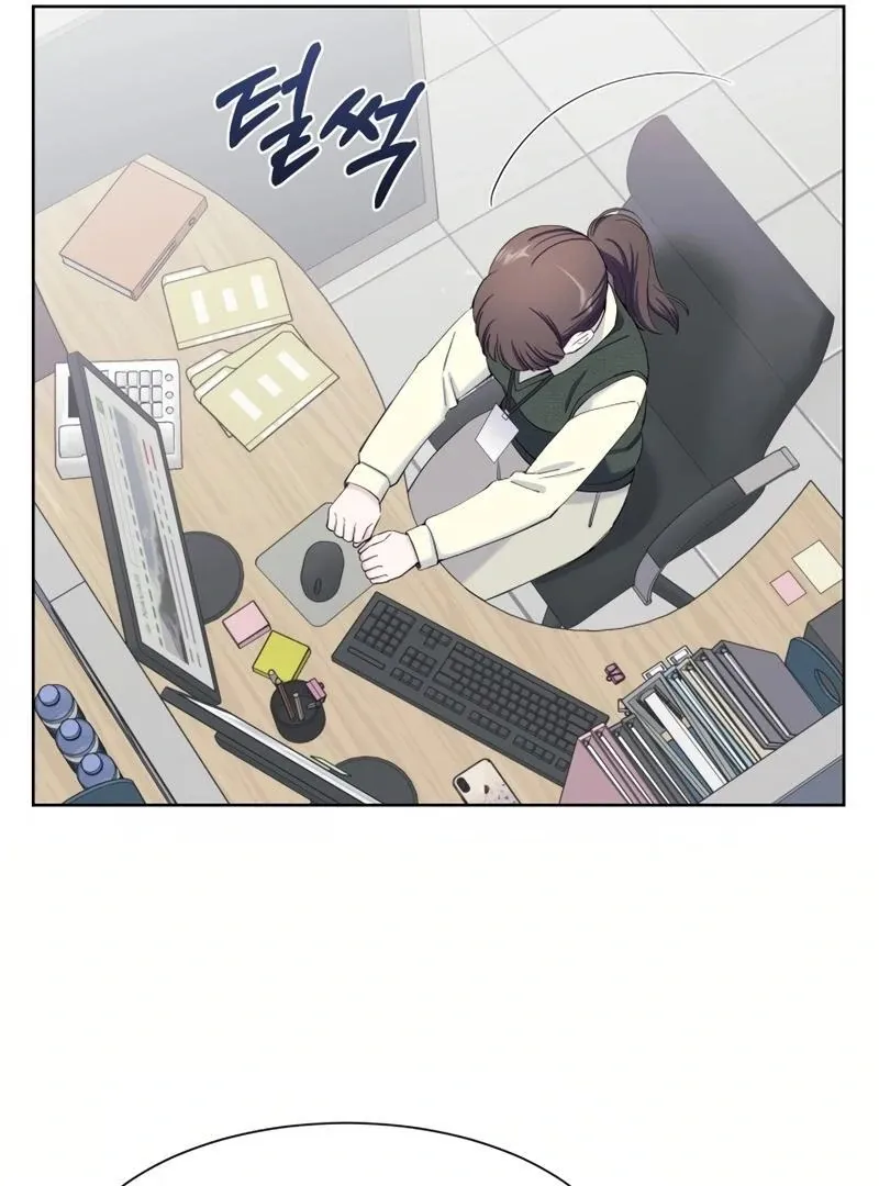 Pure Love of a Man Chapter 14 page 54 - 