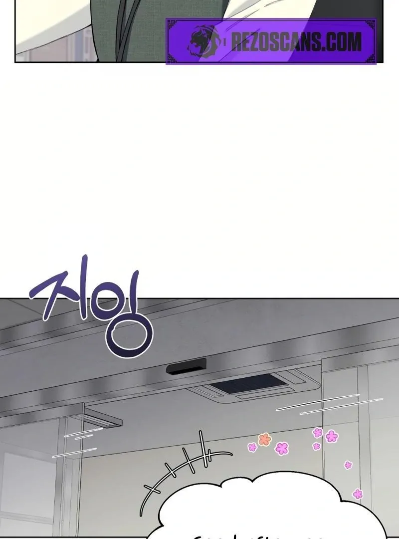 Pure Love of a Man Chapter 14 page 63 - 