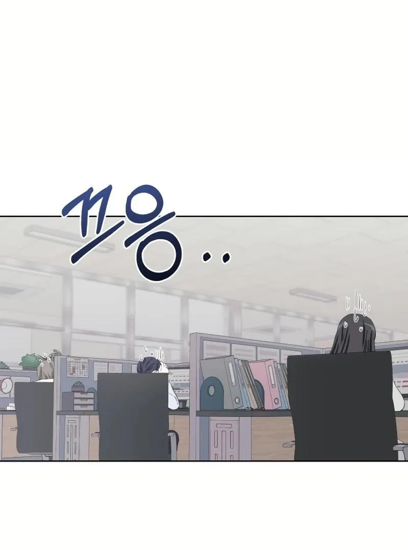 Pure Love of a Man Chapter 14 page 67 - 