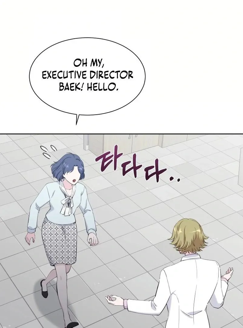 Pure Love of a Man Chapter 14 page 68 - 