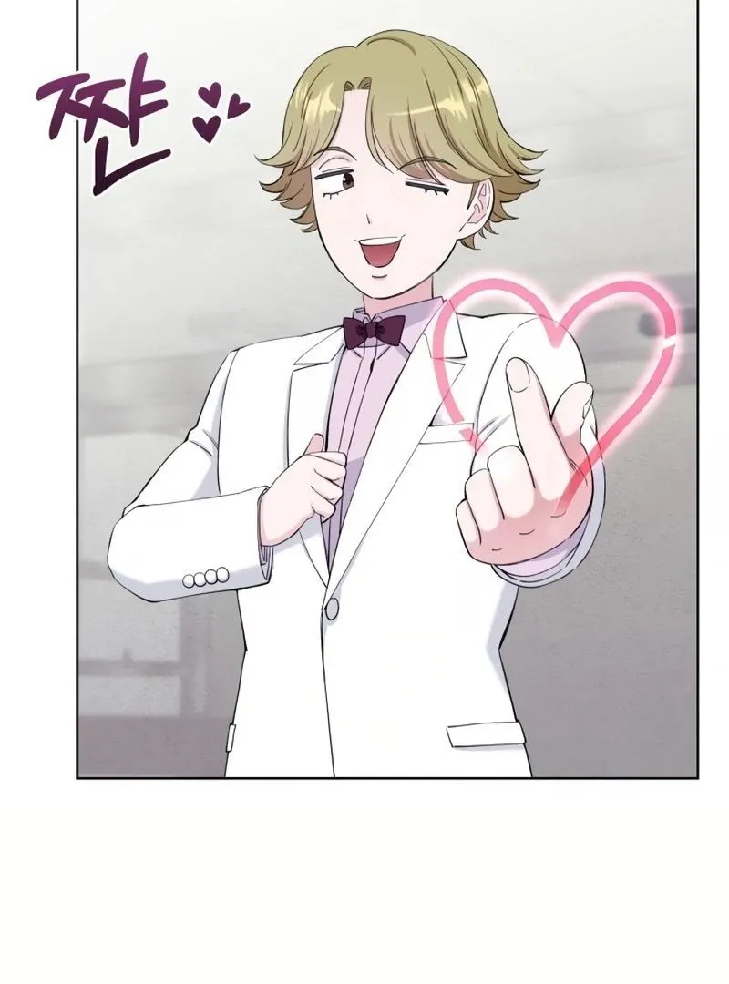 Pure Love of a Man Chapter 14 page 75 - 