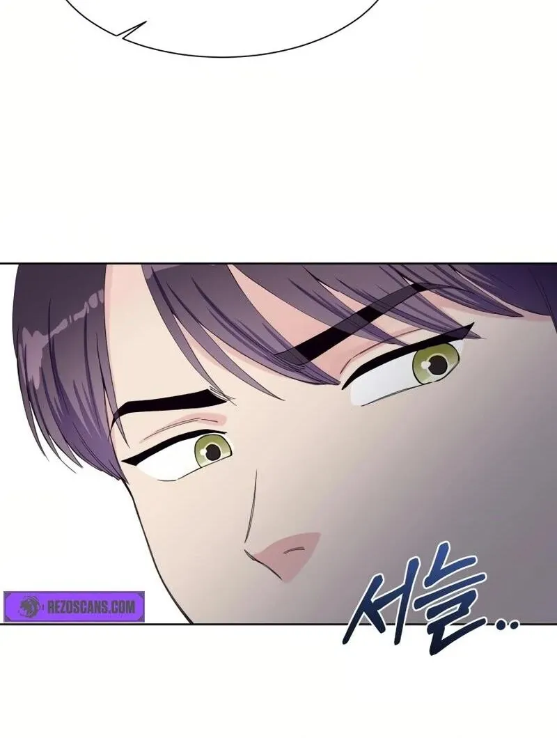 Pure Love of a Man Chapter 15 page 14 - 