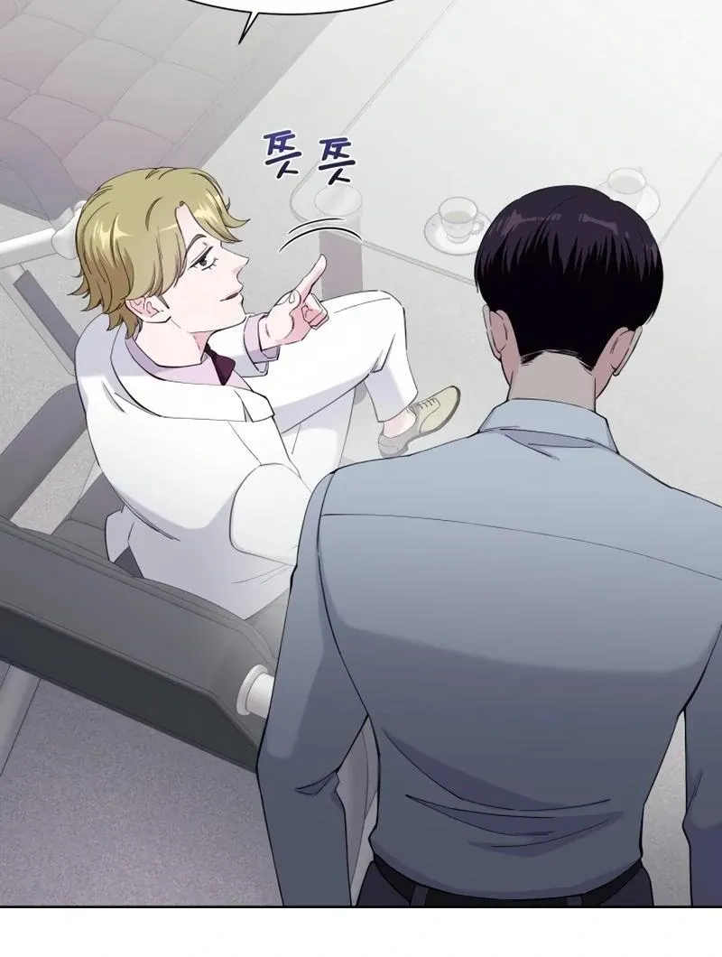 Pure Love of a Man Chapter 15 page 39 - 