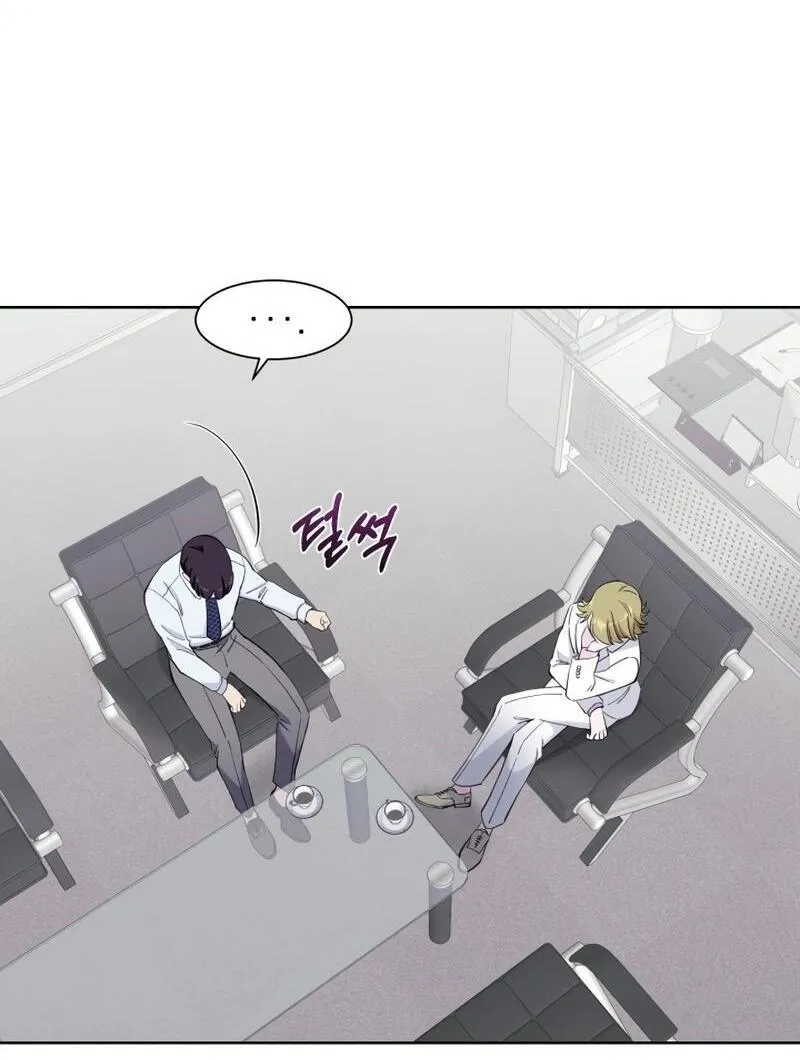Pure Love of a Man Chapter 15 page 40 - 