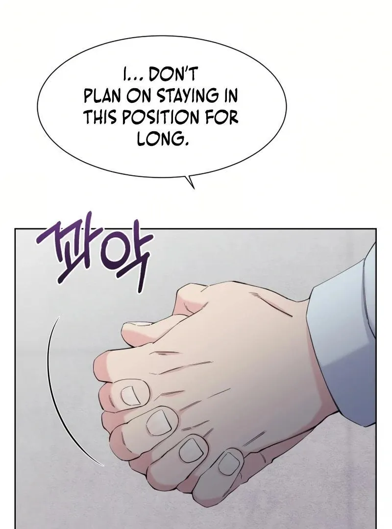 Pure Love of a Man Chapter 15 page 47 - 