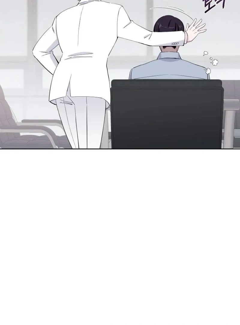 Pure Love of a Man Chapter 15 page 63 - 