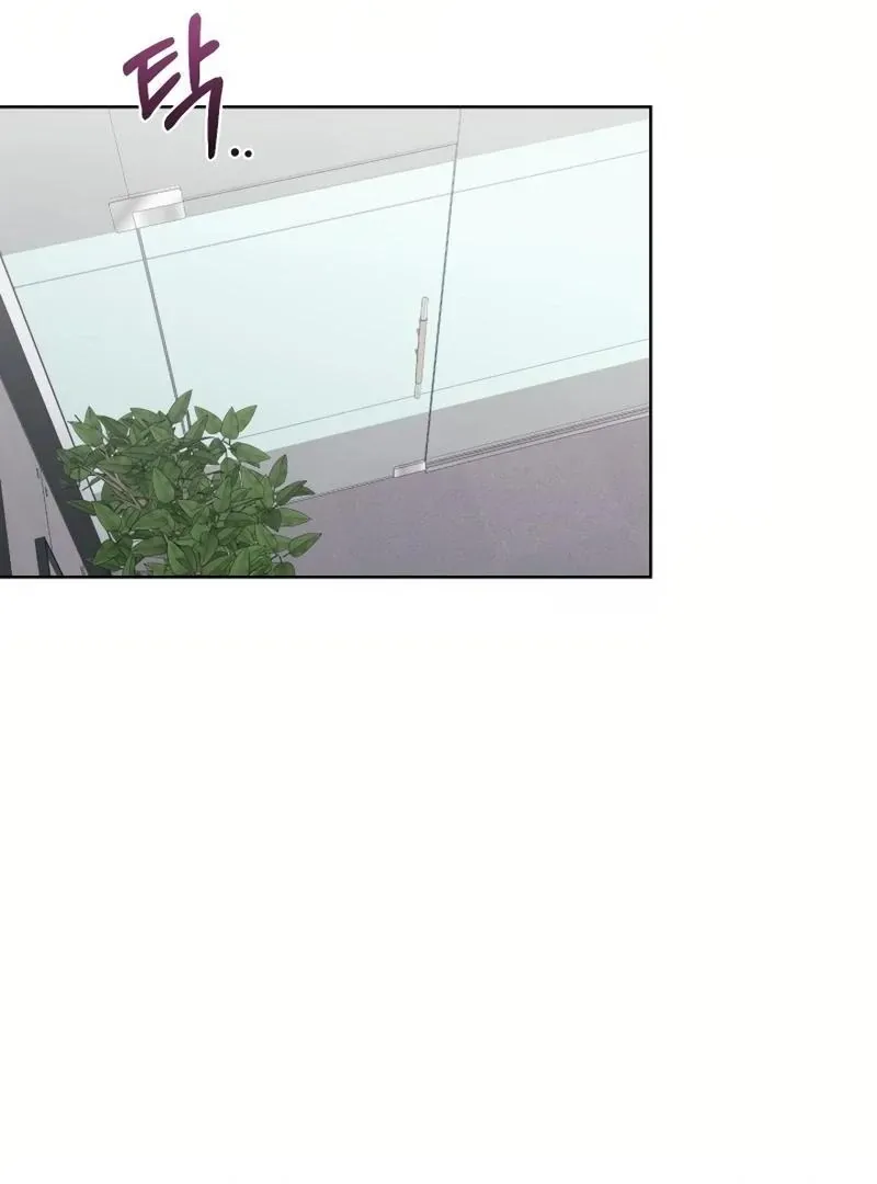 Pure Love of a Man Chapter 15 page 70 - 
