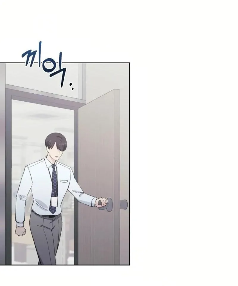 Pure Love of a Man Chapter 15 page 92 - 